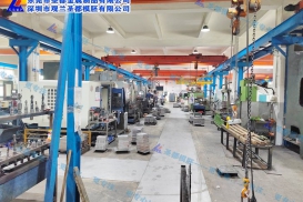 工廠環境展示