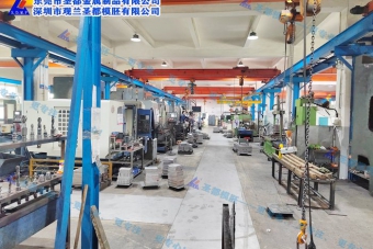 工廠環境展示