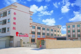 工廠環境展示